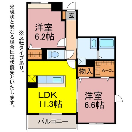 パークサイド・ウィルの物件間取画像